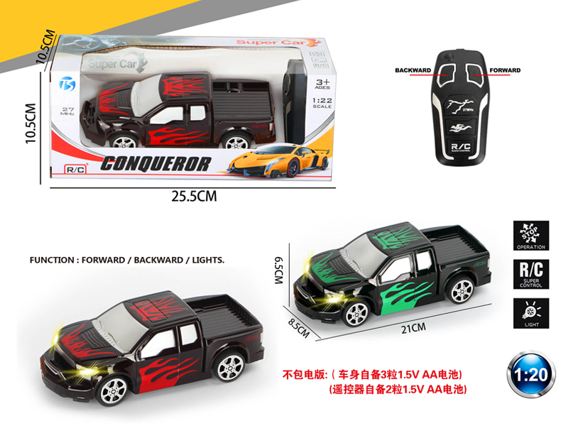 2Ch R/C Transparent Fiery Dragon Ford With Light