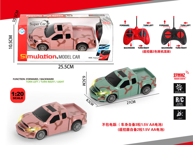 4Ch R/C Camo Ford With Light