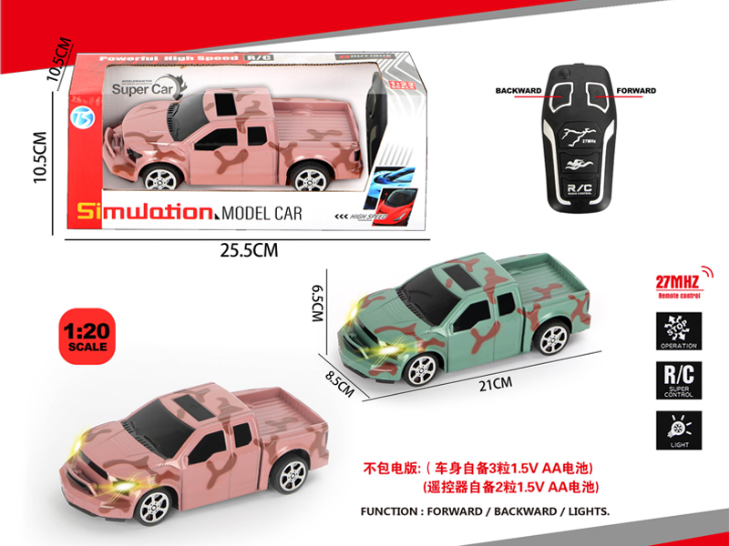 2Ch R/C Camo Ford With Light