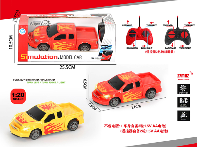 4Ch R/C Fiery Dragon Ford With Light