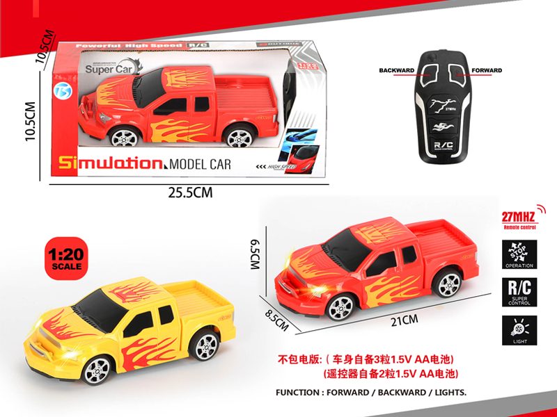 2Ch R/C Fiery Dragon Ford With Light