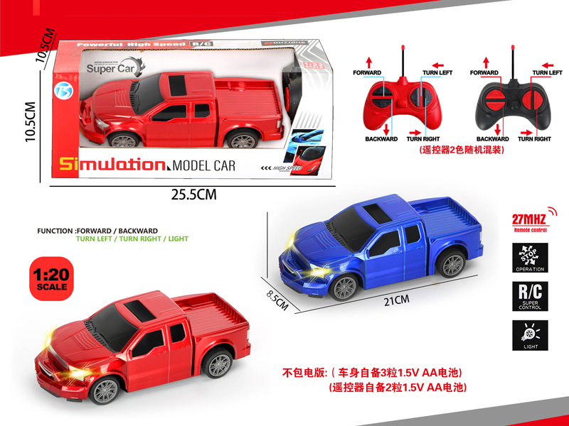 4Ch R/C Transparent Ford With Light