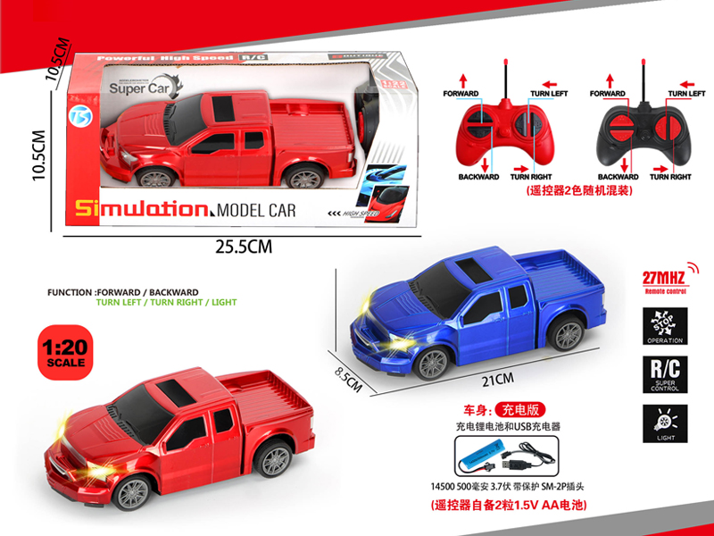 4Ch R/C Transparent Ford With Light