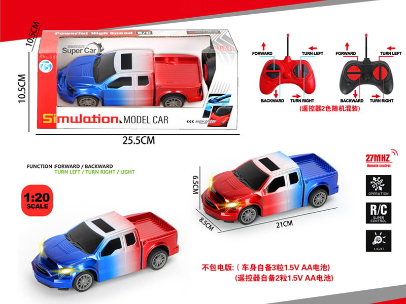 4Ch R/C Transparent Gradient Ford With Light