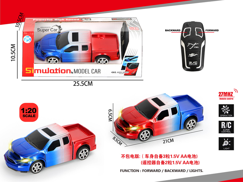 2Ch R/C Transparent Gradient Ford With Light