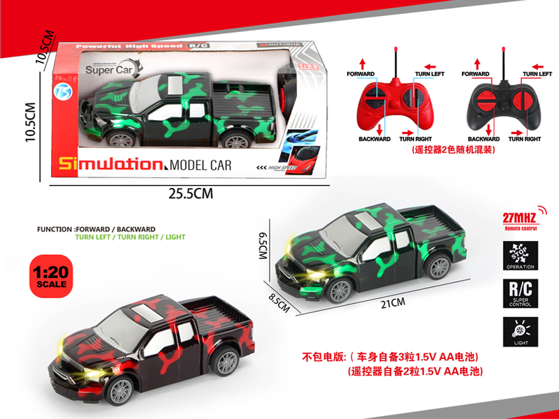 4Ch R/C Transparent Camo Ford With Light