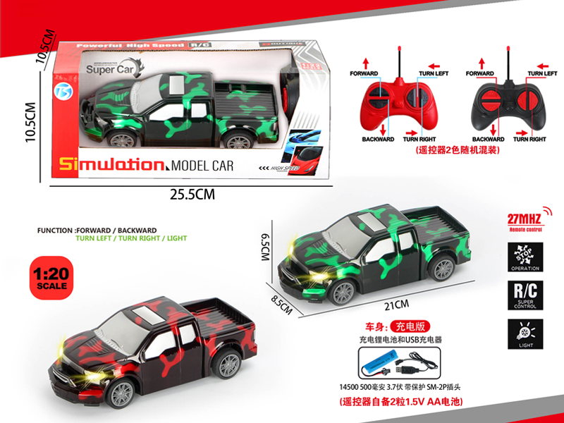 4Ch R/C Transparent Camo Ford With Light