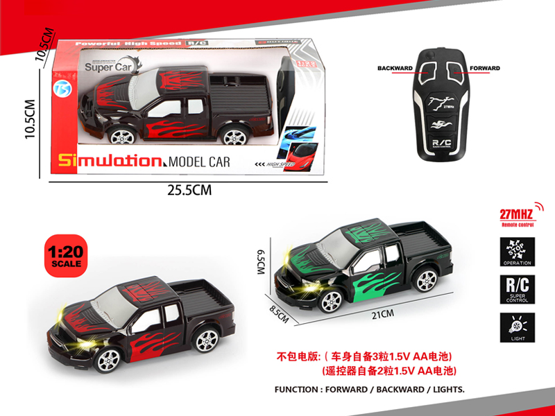 2Ch R/C Transparent Fiery Dragon Ford With Light