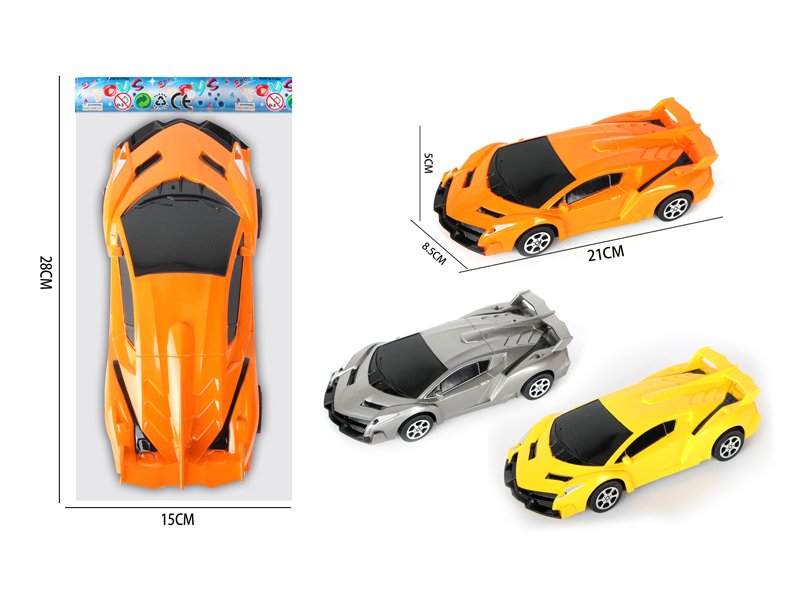 Friction Simulated Lamborghini Car