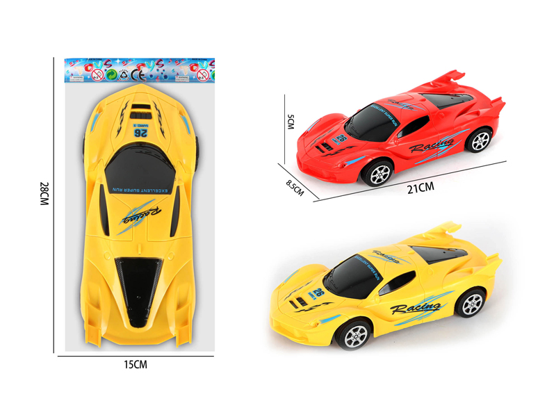 Friction Ferrari Racing Car