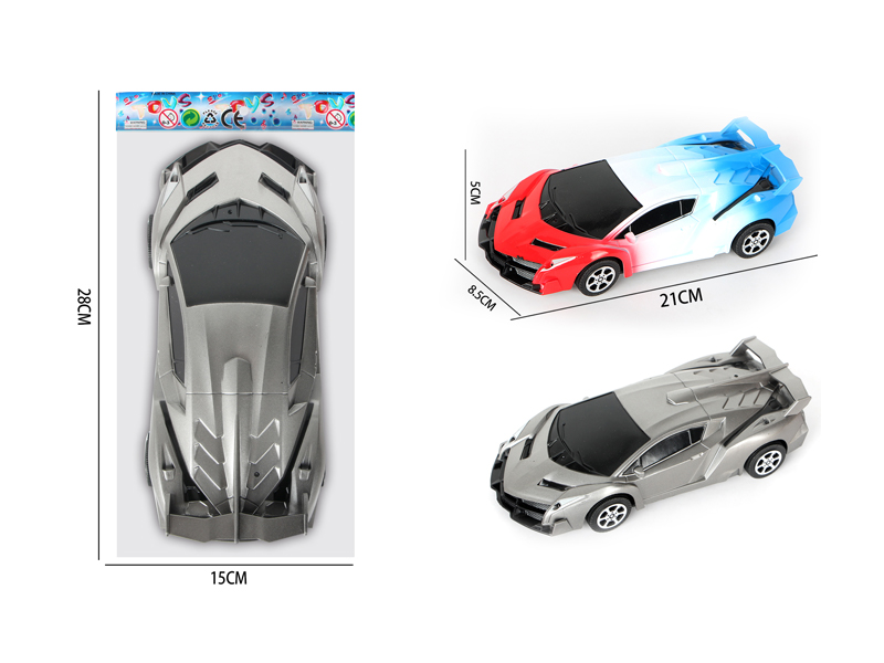 Friction Lamborghini Car