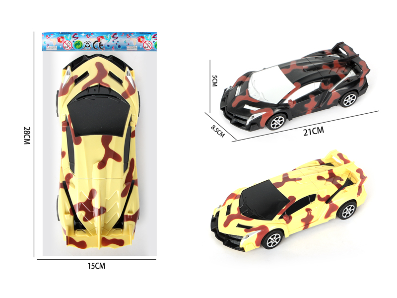 Friction Camo Lamborghini Car