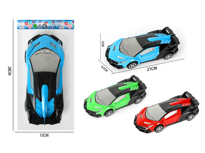 Friction Cool Lamborghini Car