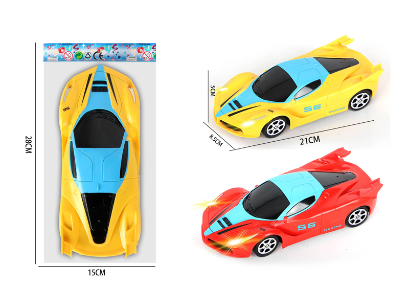 Friction Ferrari Racing Car