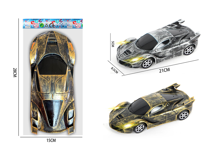 Friction Ferrari Car