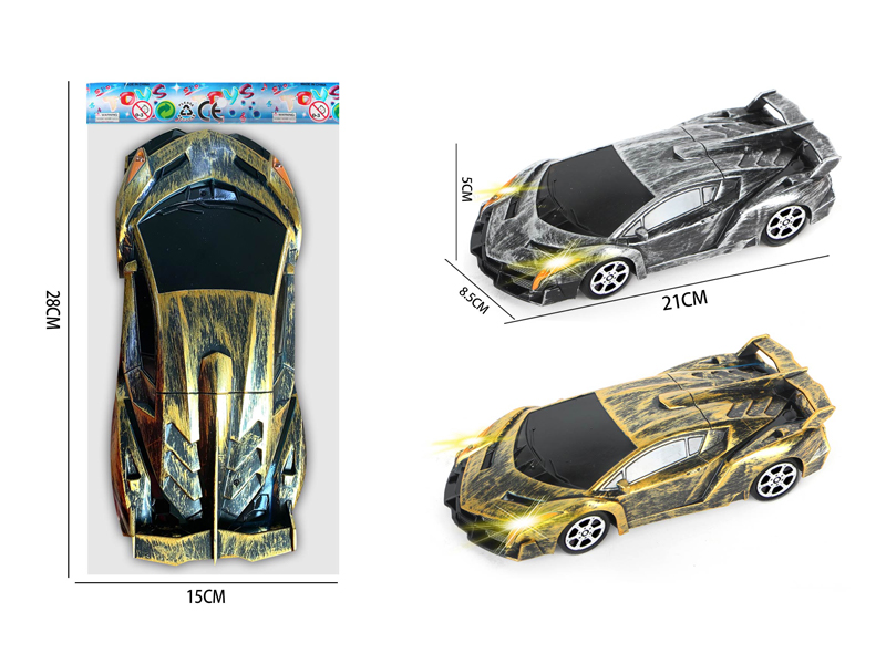 Friction Lamborghini Car