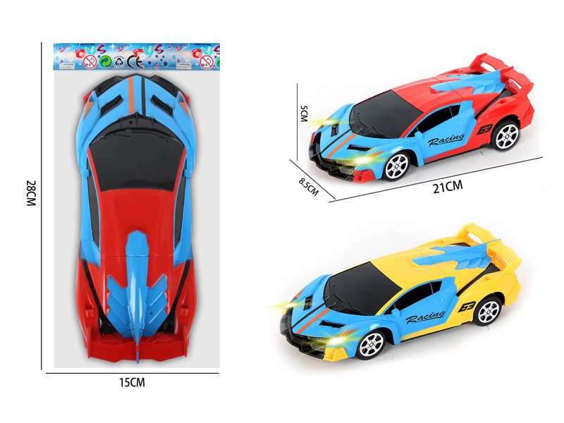 Friction New Lamborghini Racing Car