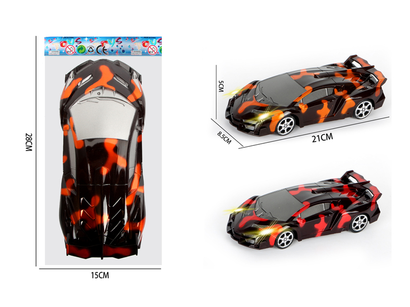Friction Transparent Camouflage Lamborghini Car