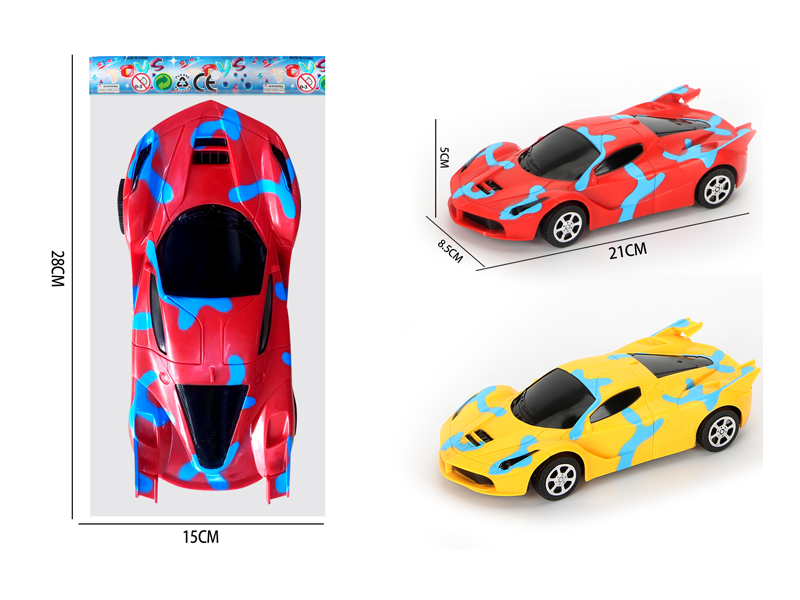 Friction Camo Ferrari Sports Car