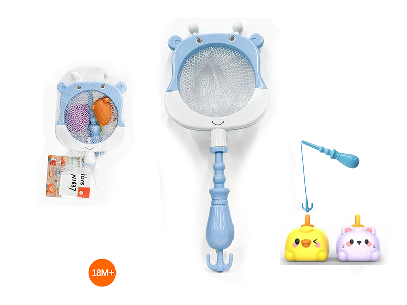 Bath Toy Scoop Net Set
