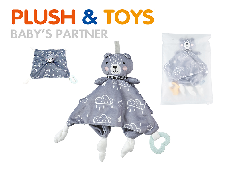 Baby Soothing Doll (Grizzly Bear)