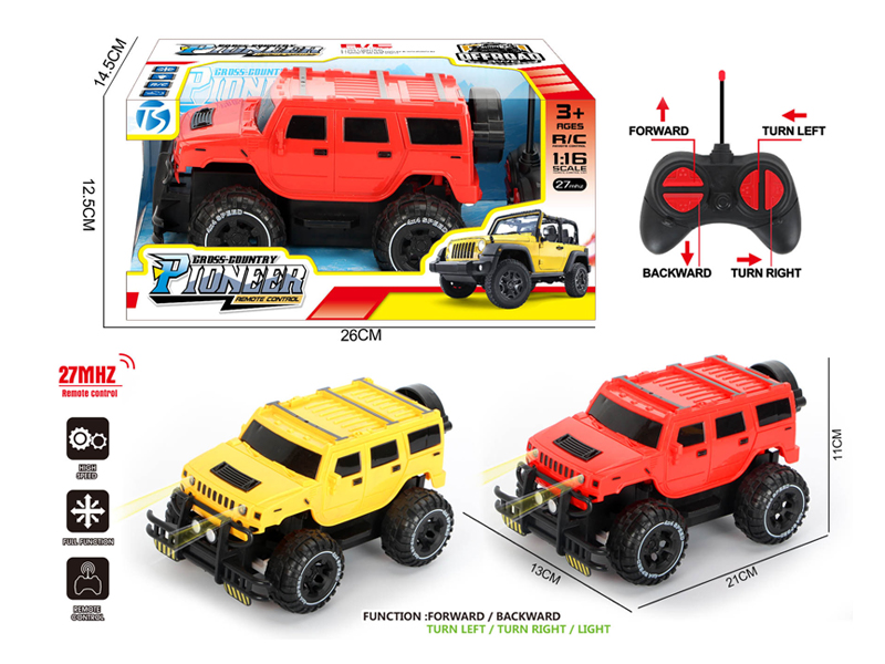 4Ch R/C Simulated Off-Road Hummer With Light