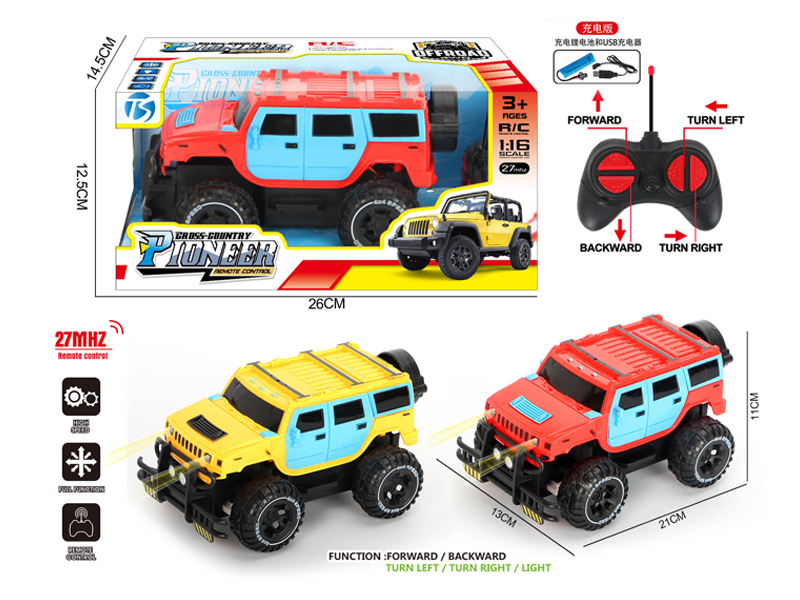 4Ch R/C Fashionable Off-Road Hummer With Light