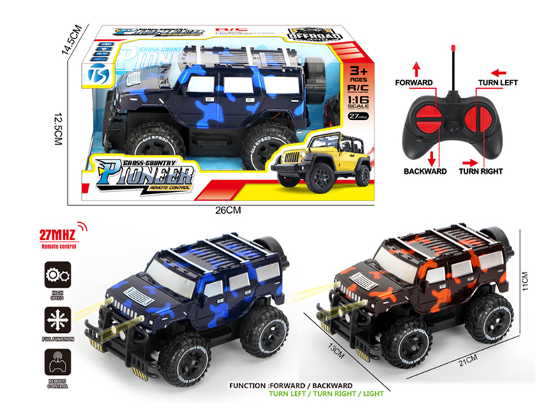 4Ch R/C Transparent Camouflage Off-Road Hummer With Light
