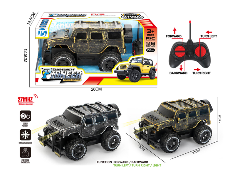 4Ch R/C Off-Road Hummer With Light