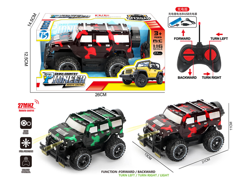 4Ch R/C Transparent Camouflage Off-Road Hummer With Light
