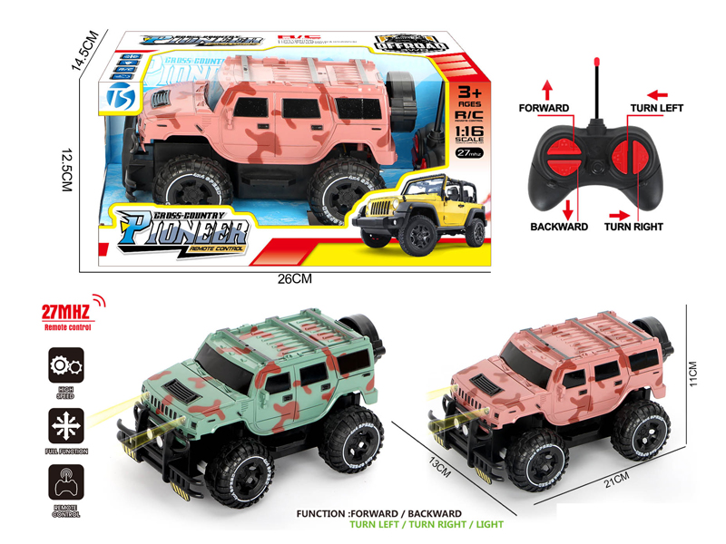 4Ch R/C Camo Off-Road Hummer With Light