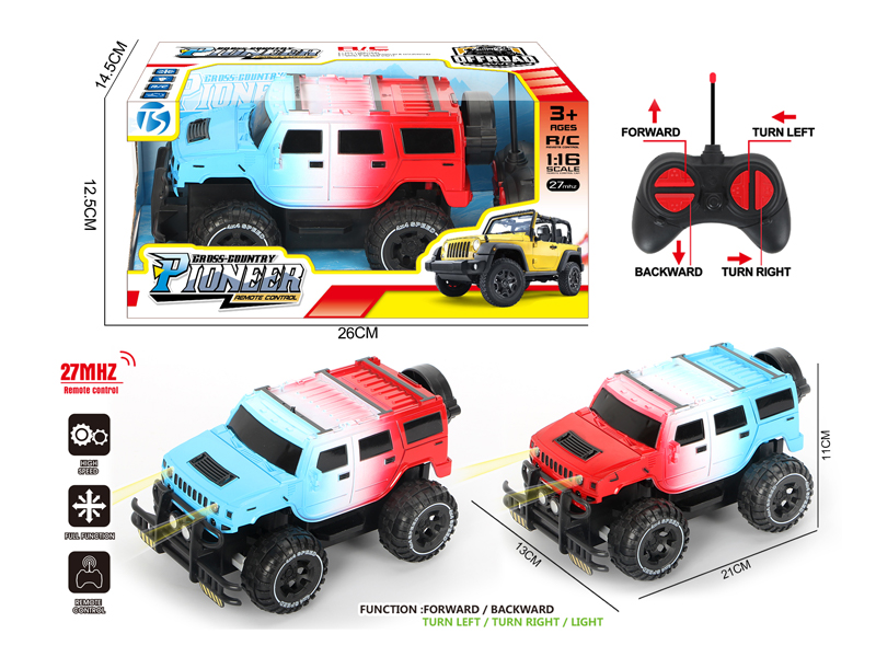 4Ch R/C Gradient Off-Road Hummer With Light