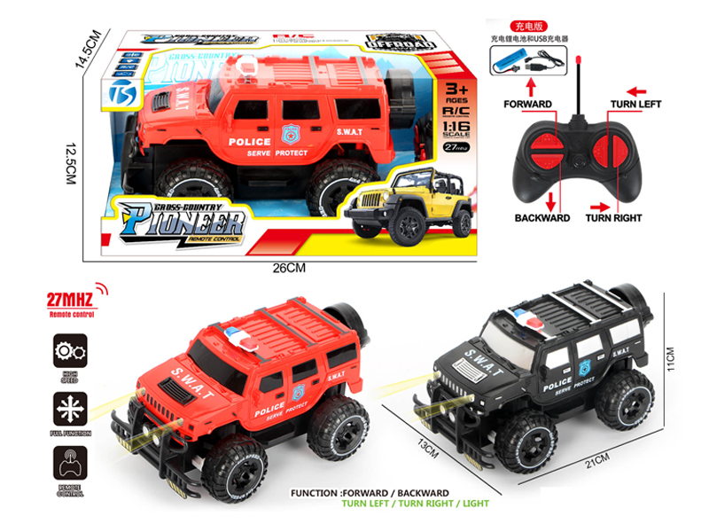 4Ch R/C Off Road Hummer Police Vehicle With Light