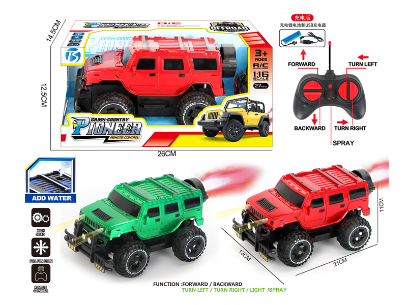 5Ch R/C Transparent Off-Road Hummer With Light And Spray