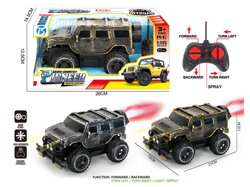 5Ch R/C Off-Road Hummer With Light And Spray