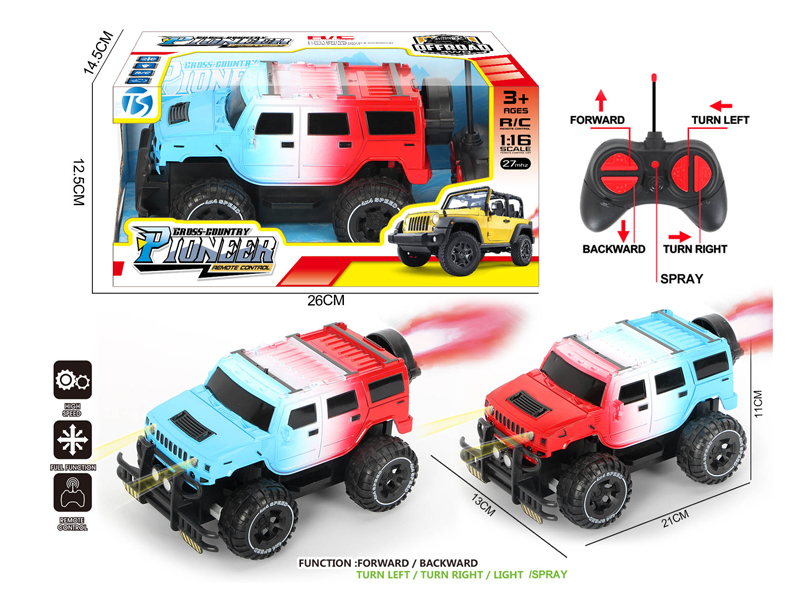 5Ch R/C Gradient Off-Road Hummer With Light And Spray