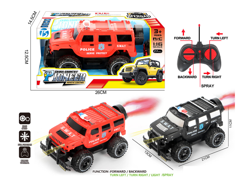 5Ch R/C Off Road Hummer Police Vehicle With Light And Spray