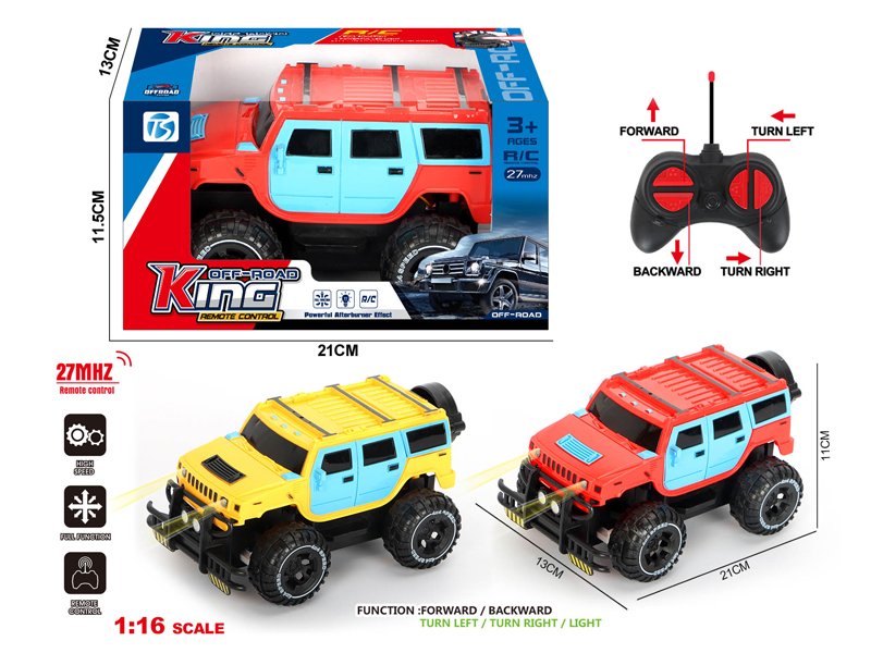 4Ch R/C Fashionable Off-Road Hummer With Light