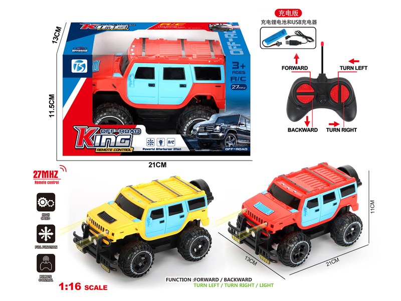 4Ch R/C Fashionable Off-Road Hummer With Light