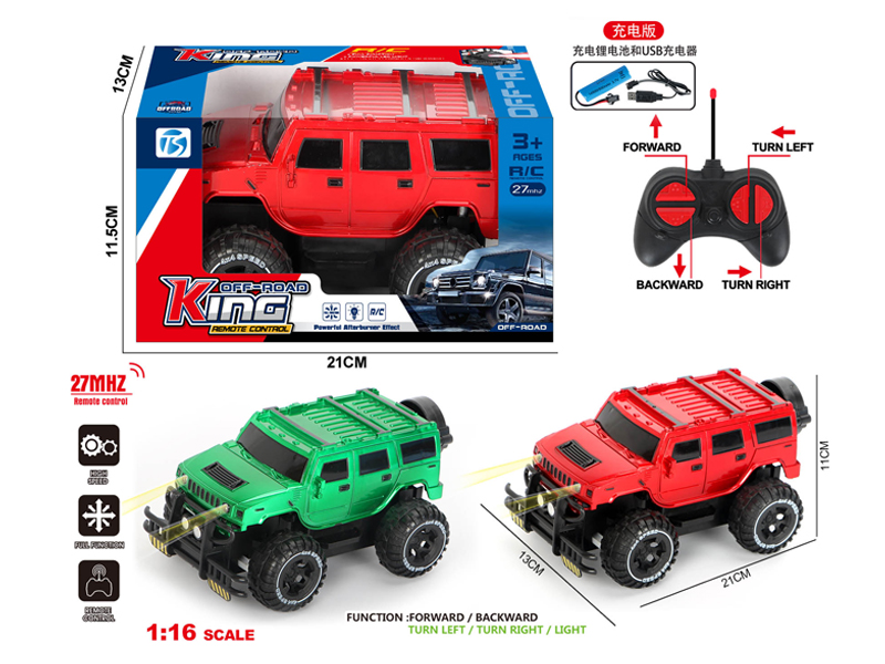 4Ch R/C Transparent Off-Road Hummer With Light