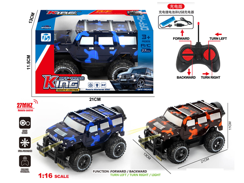 4Ch R/C Transparent Camouflage Off-Road Hummer With Light