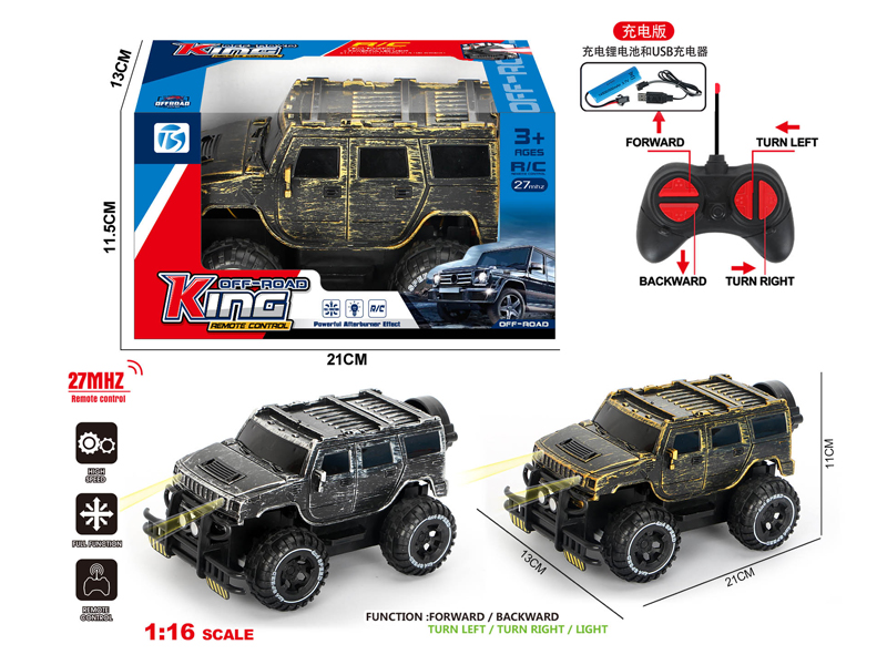 4Ch R/C Off-Road Hummer With Light