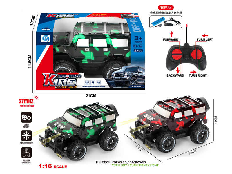 4Ch R/C Transparent Camouflage Off-Road Hummer With Light