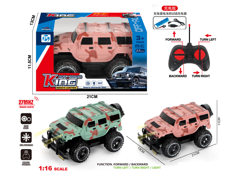4Ch R/C Camo Off-Road Hummer With Light