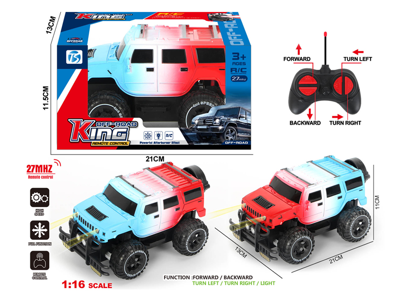 4Ch R/C Gradient Off-Road Hummer With Light