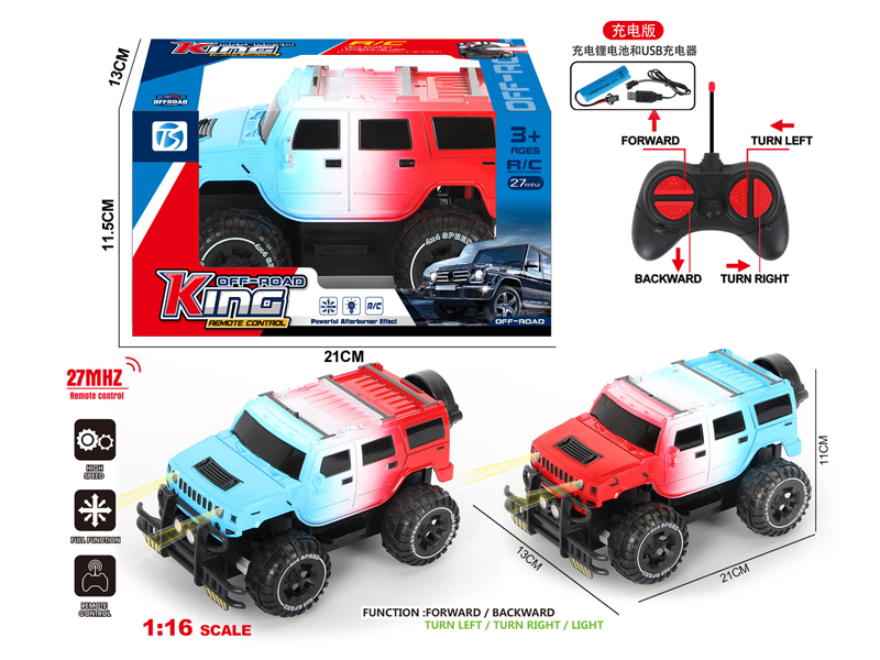 4Ch R/C Gradient Off-Road Hummer With Light