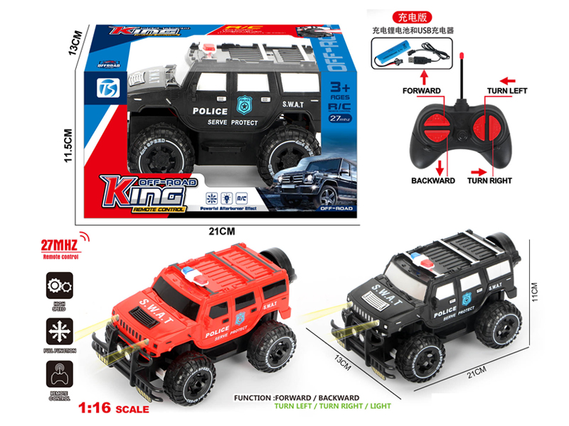 4Ch R/C Off Road Hummer Police Vehicle With Light