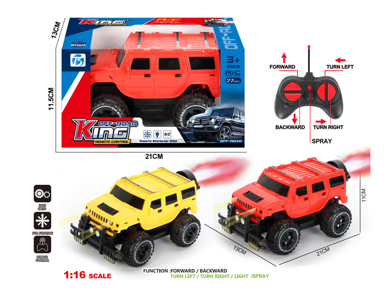 5Ch R/C Simulated Off-Road Hummer With Light And Spray