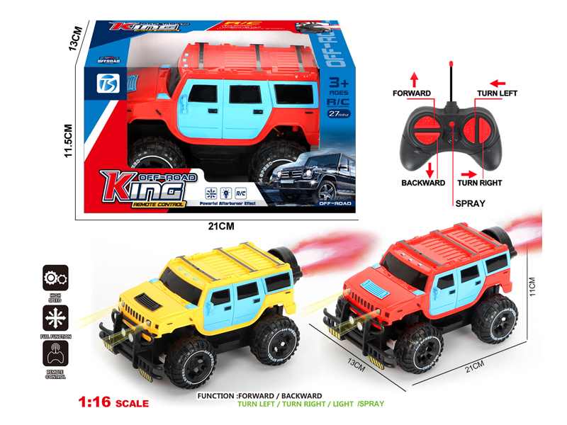 5Ch R/C Fashionable Off-Road Hummer With Light And Spray