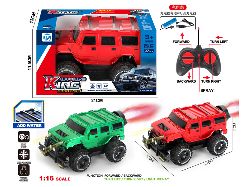 5Ch R/C Transparent Off-Road Hummer With Light And Spray